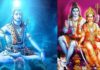 ॐ गौरीपति महादेवाय मंत्र हिंदी में । Om Gauri Pati Mahadevaya Mantra in Hindi Om Gauri Pati Mahadevaya Mantra in Hindi