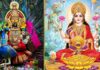 ॐ महालक्ष्मी नमः मंत्र हिंदी में । Om Mahalaxmi Namah Mantra in Hindi Om Mahalaxmi Namah Mantra in Hindi