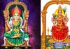 ॐ नमो कामाक्षी देवी मंत्र हिंदी में । Om Namo Kamakshi Devi Mantra in Hindi Om Namo Kamakshi Devi Mantra in Hindi