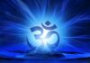ॐ मूल मंत्र हिंदी में । Om mool mantra in Hindi Om mool mantra in Hindi