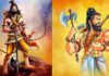 परशुराम जन्मोत्सव । Parashuram Janmotsav Parashuram Janmotsav