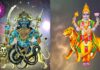 राहु शांति मंत्र हिंदी में । Rahu Shanti Mantra in Hindi Rahu Shanti Mantra in Hindi