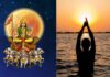 सूर्य पूजा मंत्र हिंदी में । Surya Puja Mantra in Hindi Surya Puja Mantra in Hindi